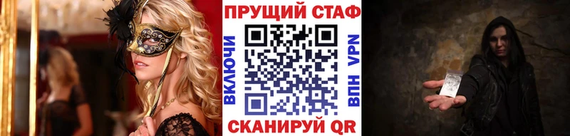 Цена Болотное Гашиш Конопля Cocaine Амфетамин Меф мяу мяу