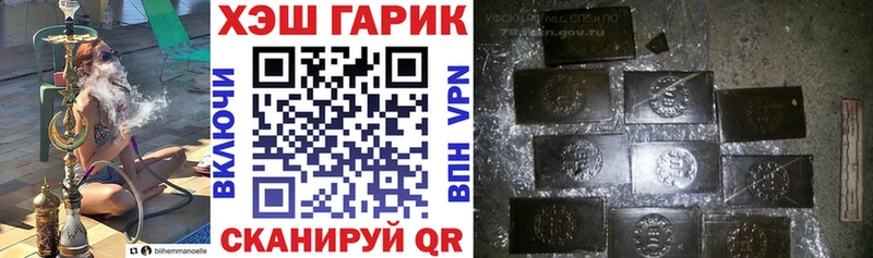 Гашиш индика сатива  Болотное 