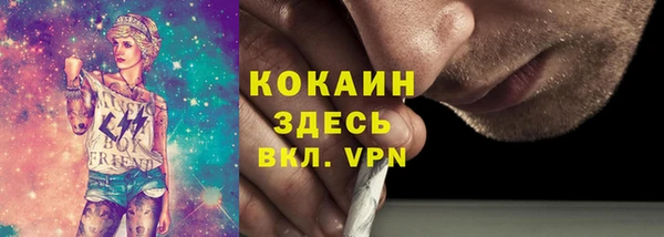 мдпв Беломорск