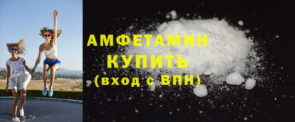 СК Белоозёрский