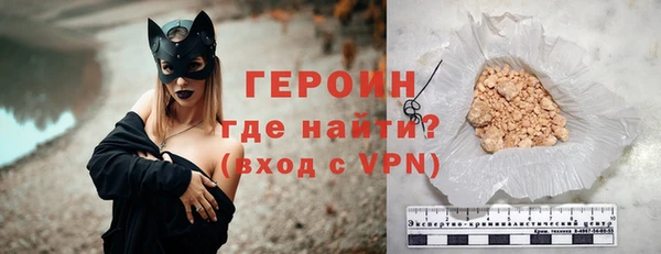 СК Пенза