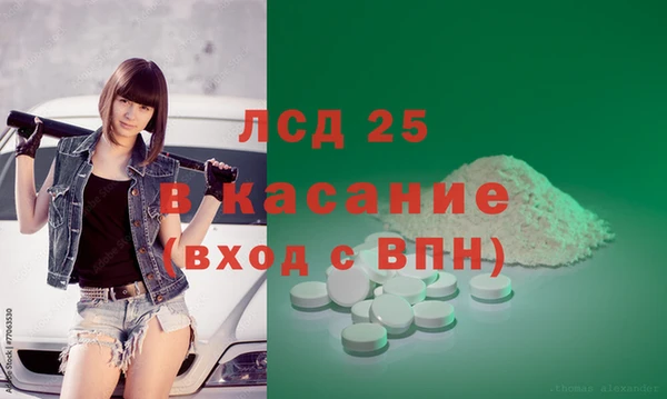 дмт Киров
