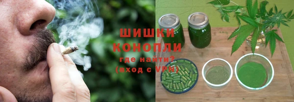 кристаллы Белокуриха