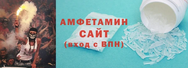 СК Белоозёрский
