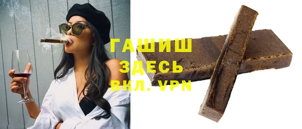 СК Белоозёрский