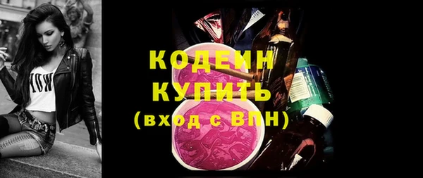 СК Белоозёрский