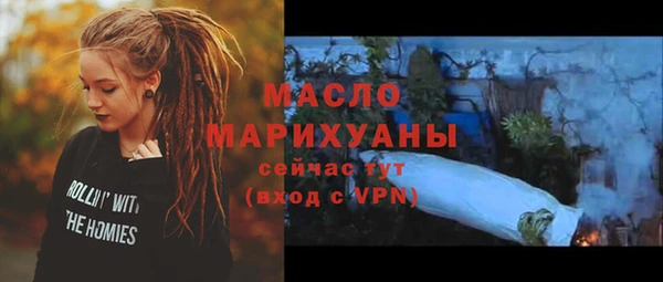 СК Белоозёрский