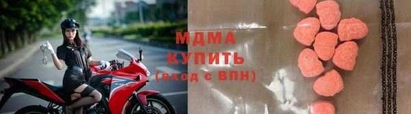 мдпв Беломорск