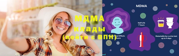 СК Белоозёрский