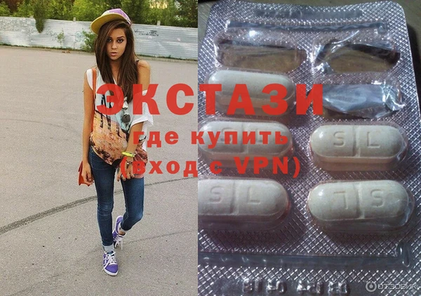 СК Белоозёрский