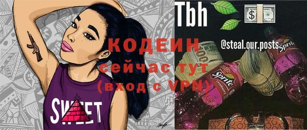 мдпв Беломорск