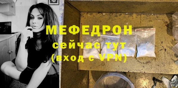 мдпв Беломорск