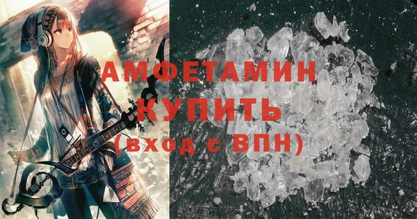 СК Белоозёрский