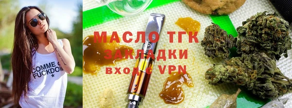 дмт Киров