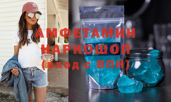 СК Пенза