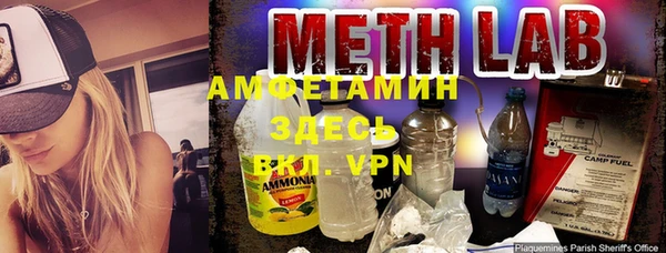 СК Белоозёрский