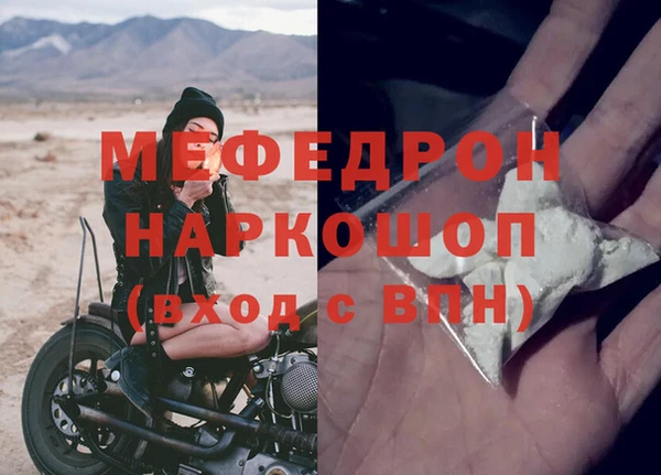 мдпв Беломорск