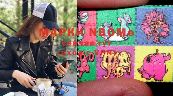 мдпв Беломорск
