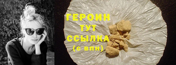 СК Белоозёрский