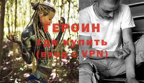 СК Белоозёрский