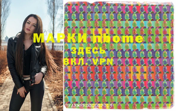мдпв Беломорск