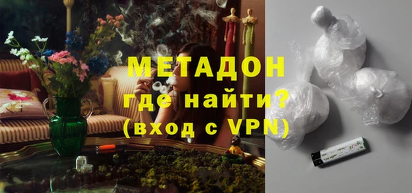 мдпв Беломорск