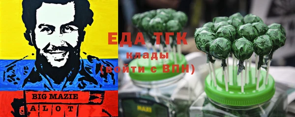 а пвп мука Балашиха