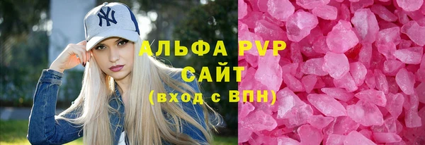 СК Белоозёрский