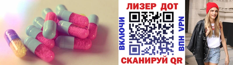 мориарти какой сайт  Болотное  LSD-25 экстази кислота  цена  