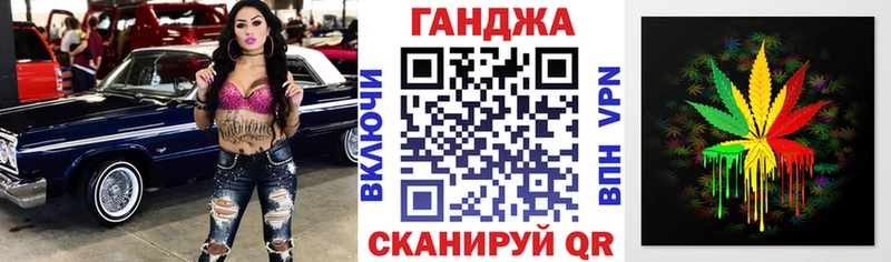 Каннабис OG Kush  нарко площадка клад  blacksprut как зайти  Болотное  где купить  